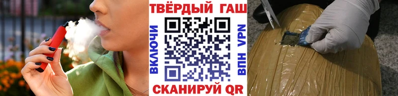 Гашиш гашик  цены наркотик  Тавда 