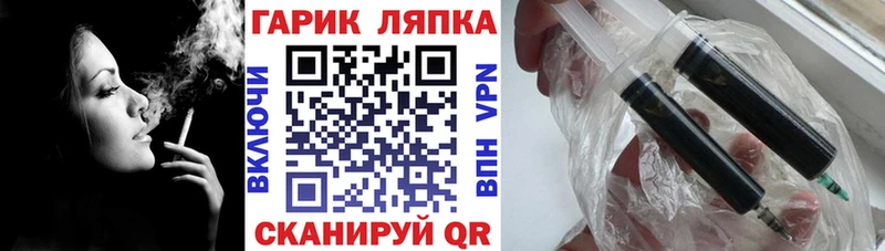 Гашиш Premium Тавда