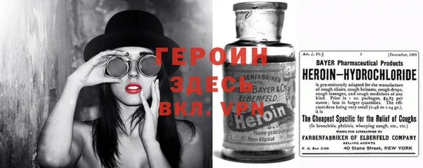 не бодяженный Алзамай