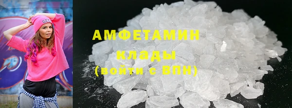 а пвп мука Абинск