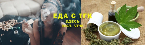 дживик Аркадак