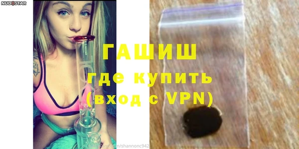 СК Абаза