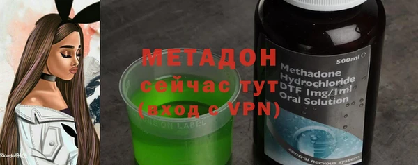 не бодяженный Алзамай