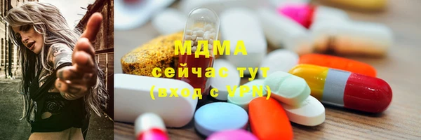 а пвп мука Абинск