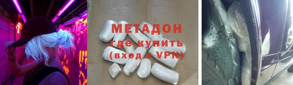 СК Абаза