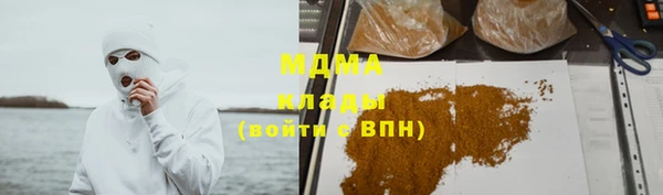 а пвп мука Абинск
