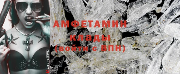 не бодяженный Алзамай