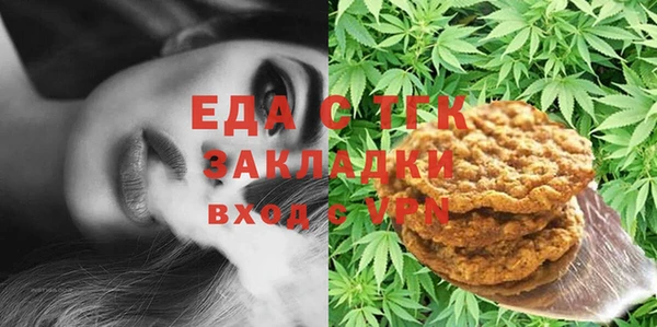 не бодяженный Алзамай