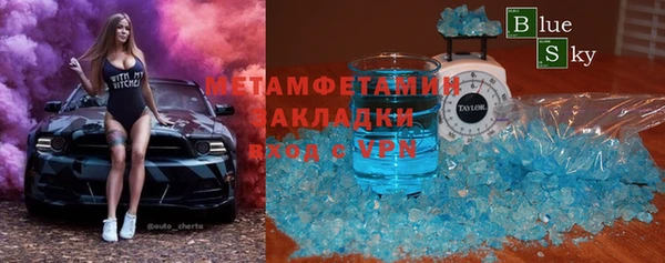 гашик Арсеньев