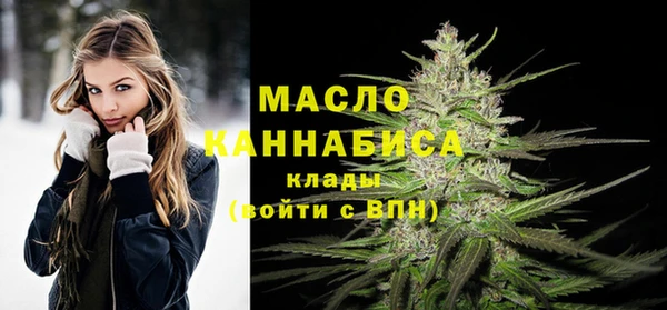 MDMA Premium VHQ Алексин