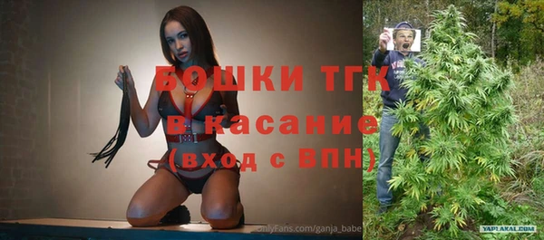 СК Абаза