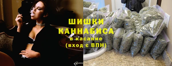 гашишное масло Абдулино