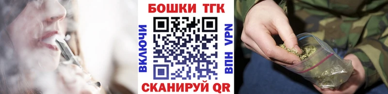 Конопля гибрид  Тавда 